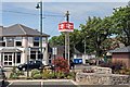 Prestatyn railway station car park