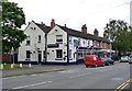 Tamworth Arms