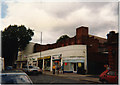 The old cinema on London Road, Isleworth