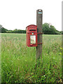 George V postbox on High Common