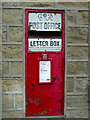 Post office letter box,Holmfirth Road