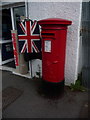 Amesbury: postbox № SP4 232, Salisbury Road