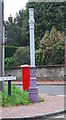 An old lamp post, Lansdowne Rd