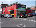 J R Autotechnics, Weymouth