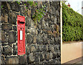 J0858 : GVIR wall box (BT67 19), Lurgan by Albert Bridge