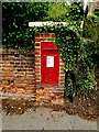 TL8146 : Cavendish Station Edward VII Postbox by Geographer