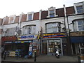 Shops on Westbury Avenue, Wood Green