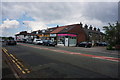 Local shops, Buxton Road, Macclesfield