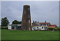 Goole Mill