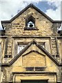 Masham School - A Closer View