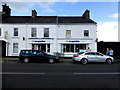 The Co-operative, Bushmills