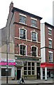 The Dragon, Long Row West, Nottingham