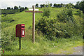 Postbox, Garway Hill