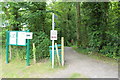 Castle Loch Local Nature Reserve, Lochmaben