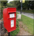 Postbox at the entrance to  Penyfan Caravan and Leisure Park