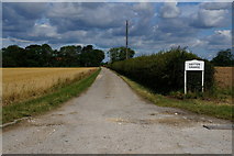 SE8145 : Farm road to Hayton Grange by Ian S