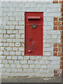 Chalgrove Post Office postbox, ref OX 44 532