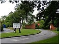 Entrance to National Shooting Centre, Bisley