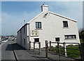 The New Inn Guest House, Bridgend