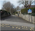 Access road to Brynteg School, Bridgend