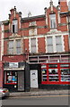 Bangla Stores, Charles Street, Newport