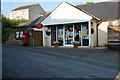 Post Office/ Stores, Loddiswell