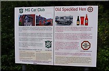 SU4896 : MG Garden (3) - information board, Ock Street, Abingdon, Oxon by P L Chadwick