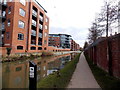 Oxford Canal Walk, Oxford