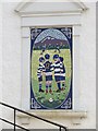 Mosaic, Newtonmore Hall