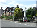 War Memorial, Maryburgh