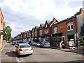 Harrison Road, Erdington