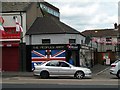 A McClean, Bookmakers, Shankill Road