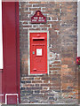 Ollerton Post Office postbox ref NG22 131