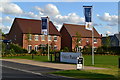 New homes and flags at Wickhurst Green