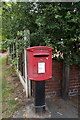 Royal Mail postbox on Main Street, Beal