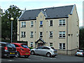 Former Gourock Primary School