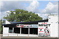Total Impact Fighting Fitness Gym, Hamilton Road, Cambuslang
