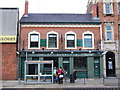 The Kerryman, Digbeth