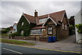 House on Seaton Road, Hornsea