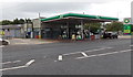 ST9388 : BP service station, Crudwell Road,  Malmesbury by Jaggery