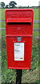 Queen Elizabeth II postbox, Crudwell Road, Malmesbury 