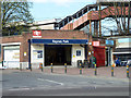 Raynes Park station entrance, south side