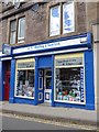 Hardware shop in Kent Street