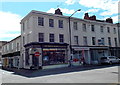 The Beauty Rooms at Clarendon Avenue, Royal Leamington Spa