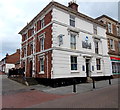 High Street Dental Care, Melton Mowbray