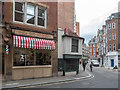 TQ3081 : The Old Curiosity Shop, 13/14 Portsmouth Street, London WC1 by Christine Matthews