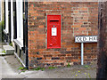 High Street, East Markham postbox ref NG22 36