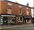 The Melton Bookshop, Melton Mowbray