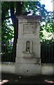 Water fountain, Holland Park Avenue