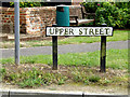 Upper Street sign